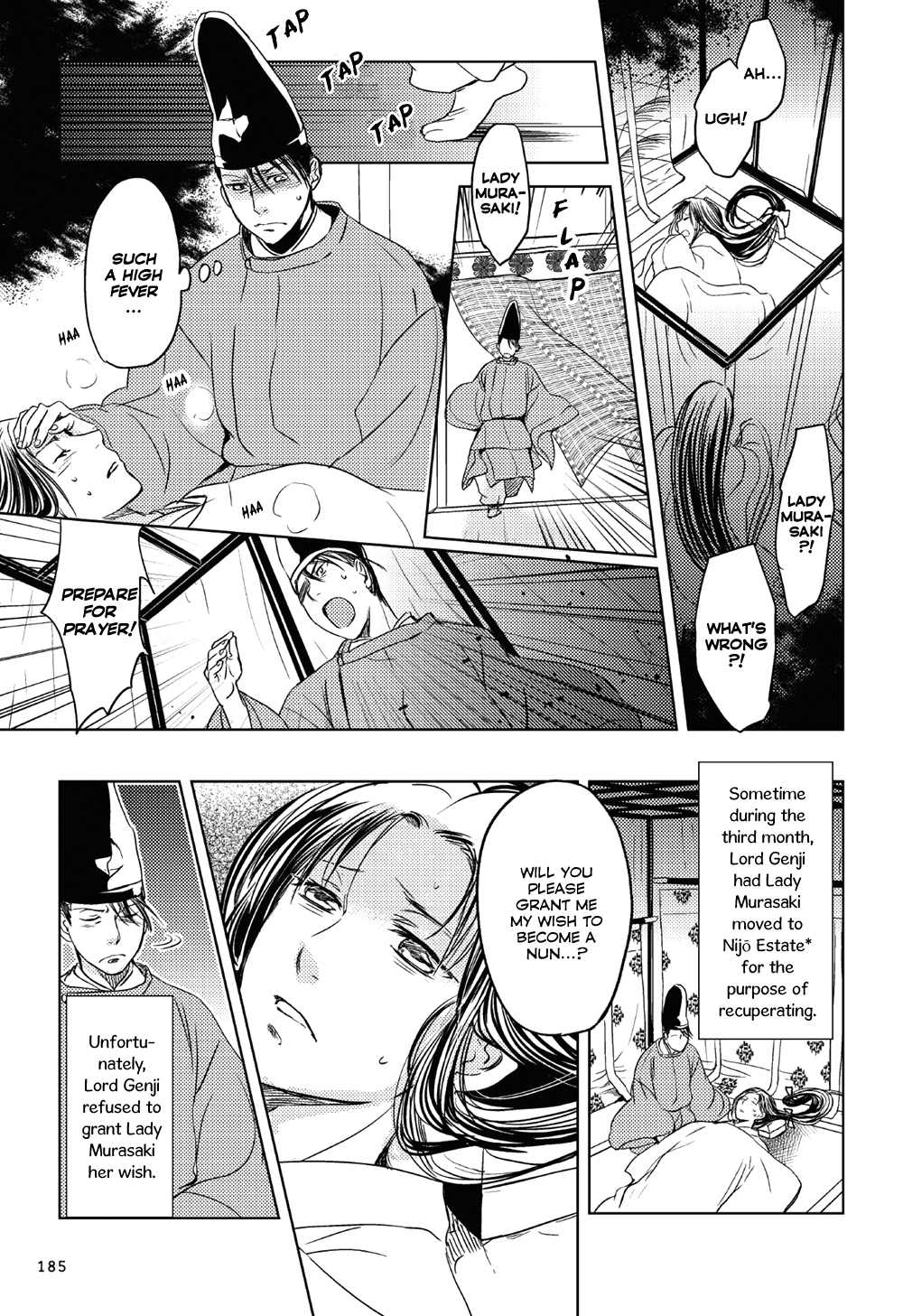 Manga de Yomu Genji Monogatari Chapter 6 page 16 - Chapter 6: Missed Thoughts