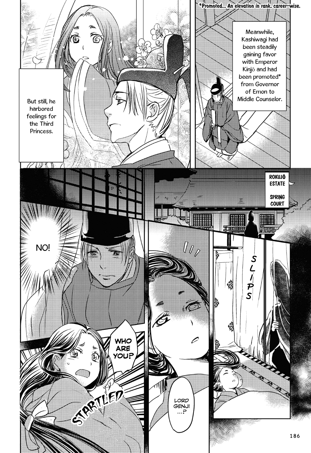 Manga de Yomu Genji Monogatari Chapter 6 page 17 - Chapter 6: Missed Thoughts
