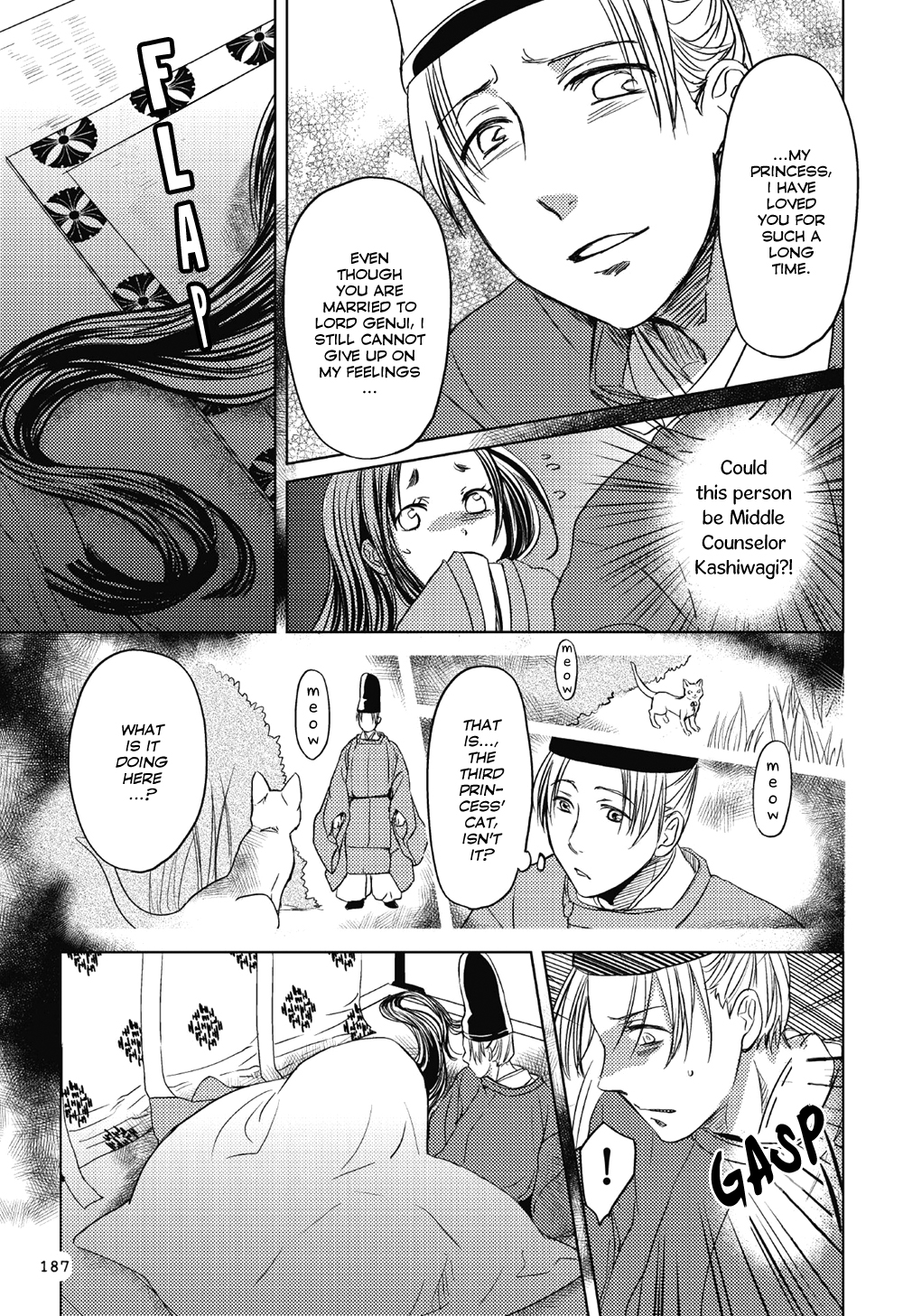 Manga de Yomu Genji Monogatari Chapter 6 page 18 - Chapter 6: Missed Thoughts