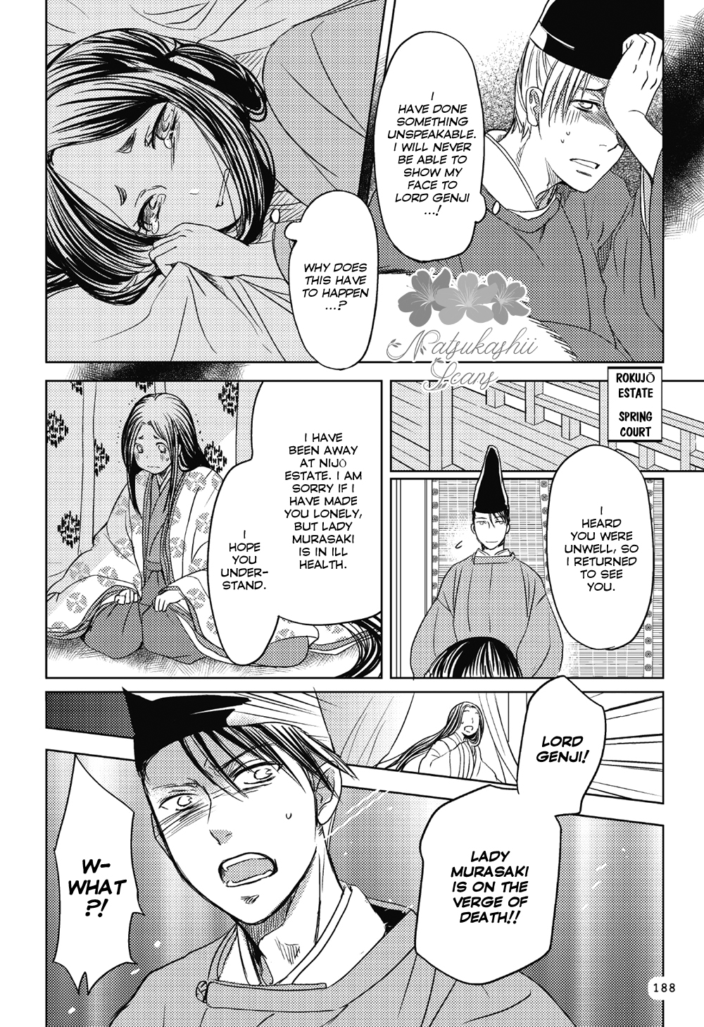 Manga de Yomu Genji Monogatari Chapter 6 page 19 - Chapter 6: Missed Thoughts
