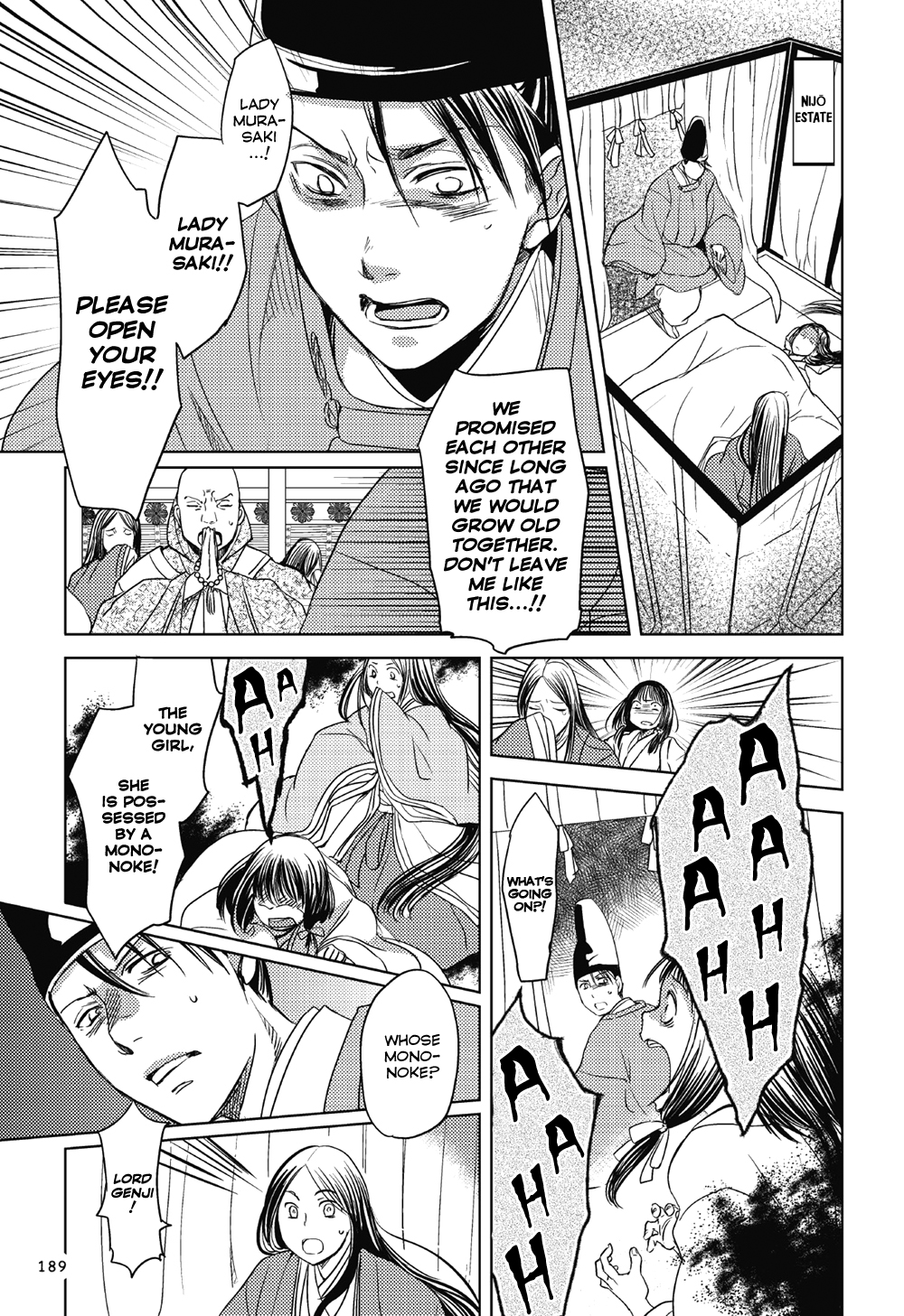 Manga de Yomu Genji Monogatari Chapter 6 page 20 - Chapter 6: Missed Thoughts
