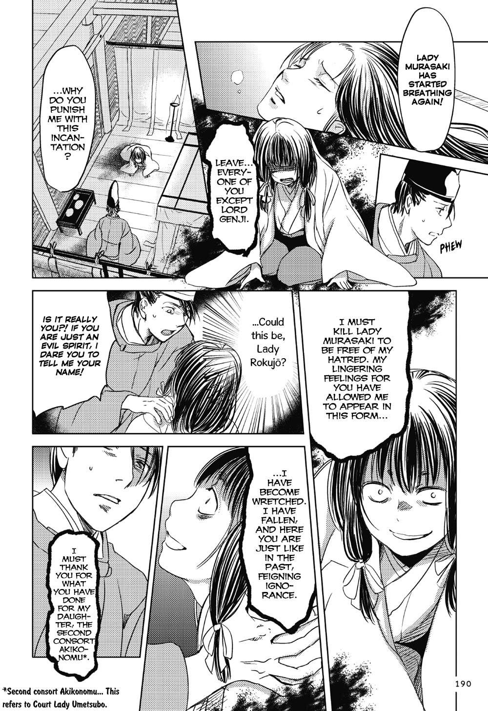 Manga de Yomu Genji Monogatari Chapter 6 page 21 - Chapter 6: Missed Thoughts