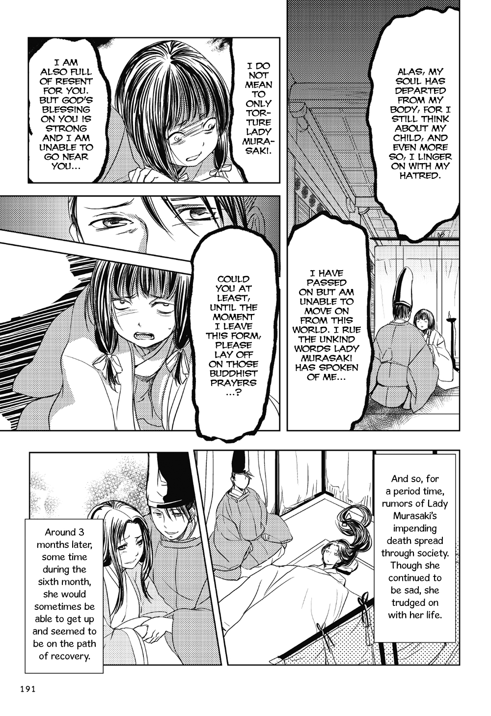 Manga de Yomu Genji Monogatari Chapter 6 page 22 - Chapter 6: Missed Thoughts