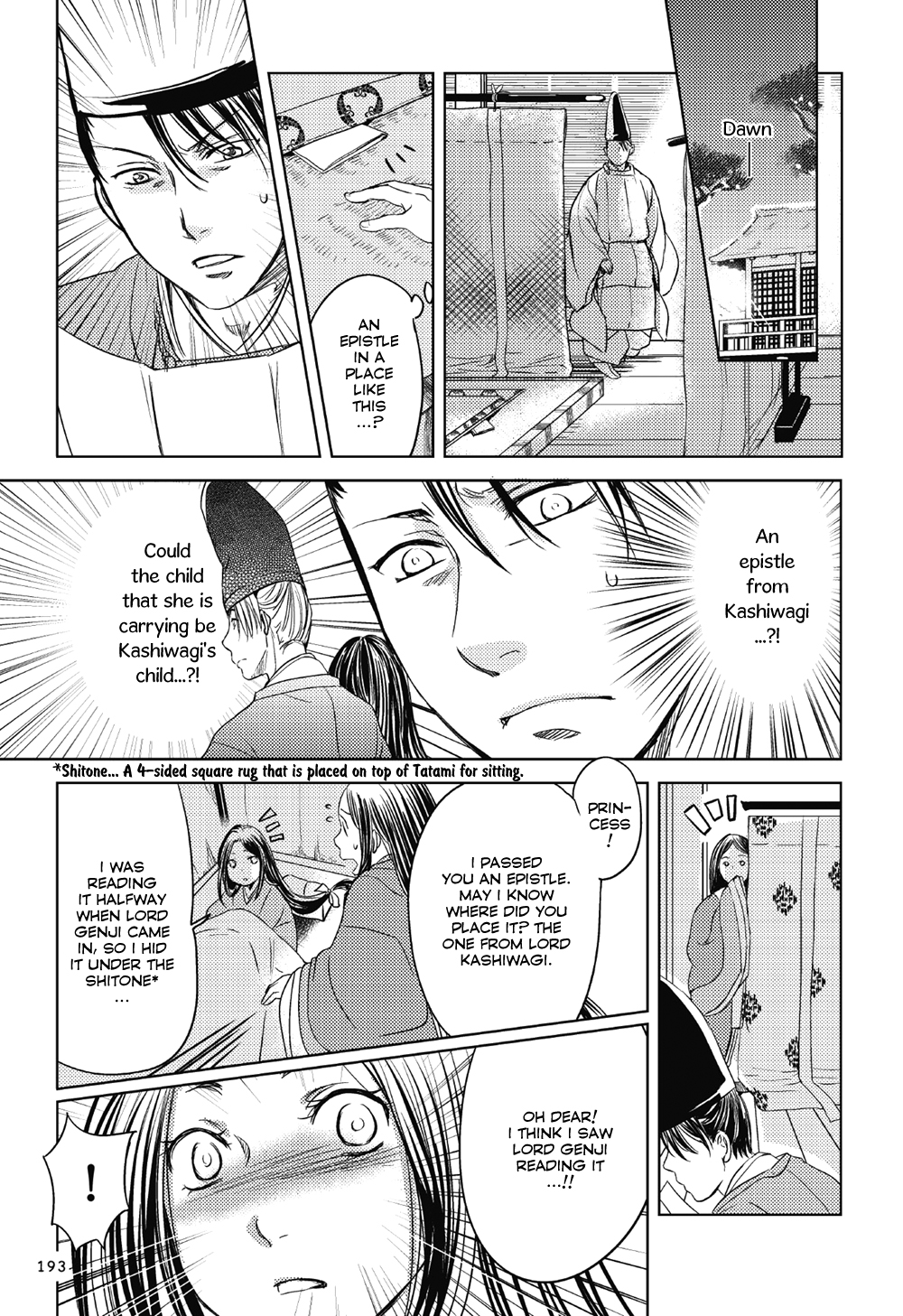 Manga de Yomu Genji Monogatari Chapter 6 page 24 - Chapter 6: Missed Thoughts