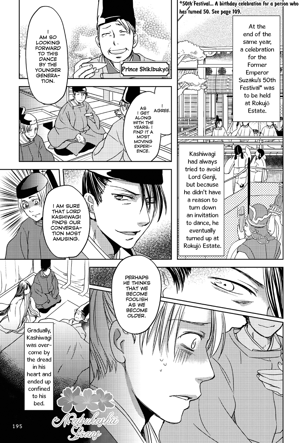 Manga de Yomu Genji Monogatari Chapter 6 page 26 - Chapter 6: Missed Thoughts