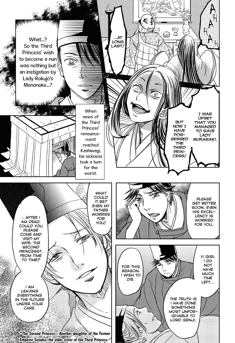 Manga de Yomu Genji Monogatari Chapter 6 page 28 - Chapter 6: Missed Thoughts