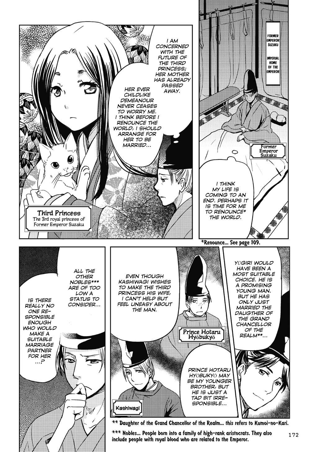 Manga de Yomu Genji Monogatari Chapter 6 page 3 - Chapter 6: Missed Thoughts