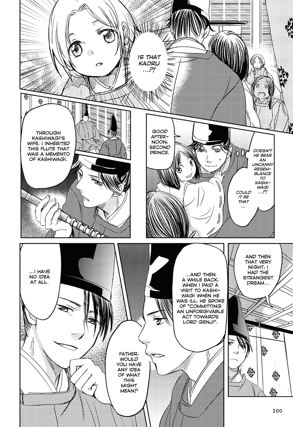 Manga de Yomu Genji Monogatari Chapter 6 page 31 - Chapter 6: Missed Thoughts