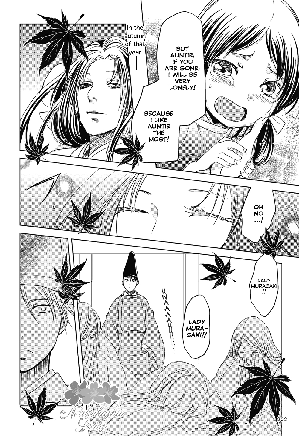 Manga de Yomu Genji Monogatari Chapter 6 page 33 - Chapter 6: Missed Thoughts