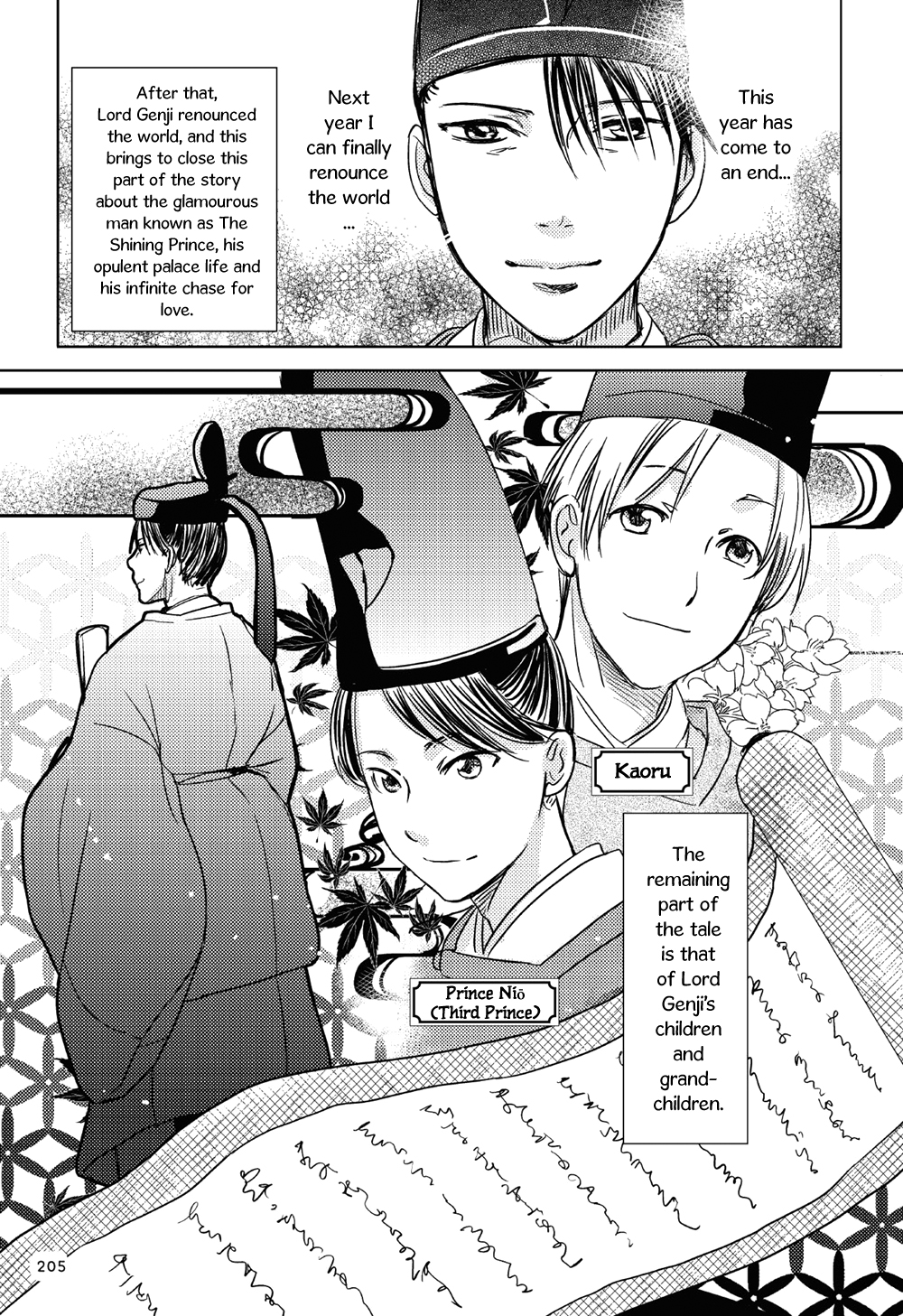 Manga de Yomu Genji Monogatari Chapter 6 page 36 - Chapter 6: Missed Thoughts