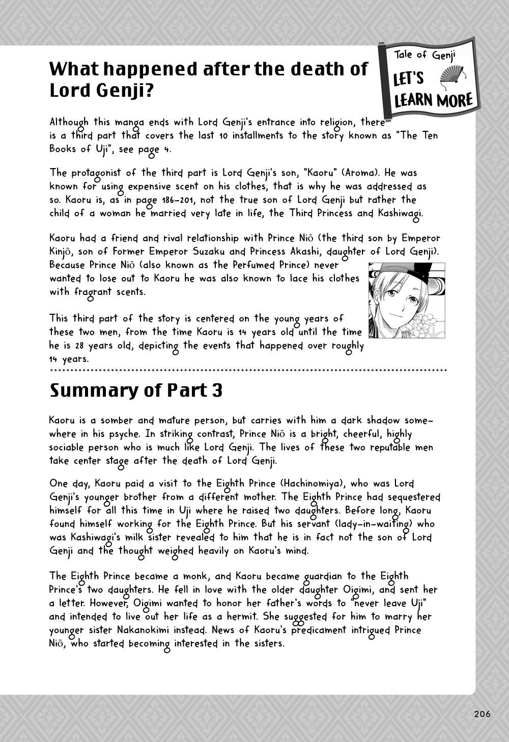 Manga de Yomu Genji Monogatari Chapter 6 page 37 - Chapter 6: Missed Thoughts