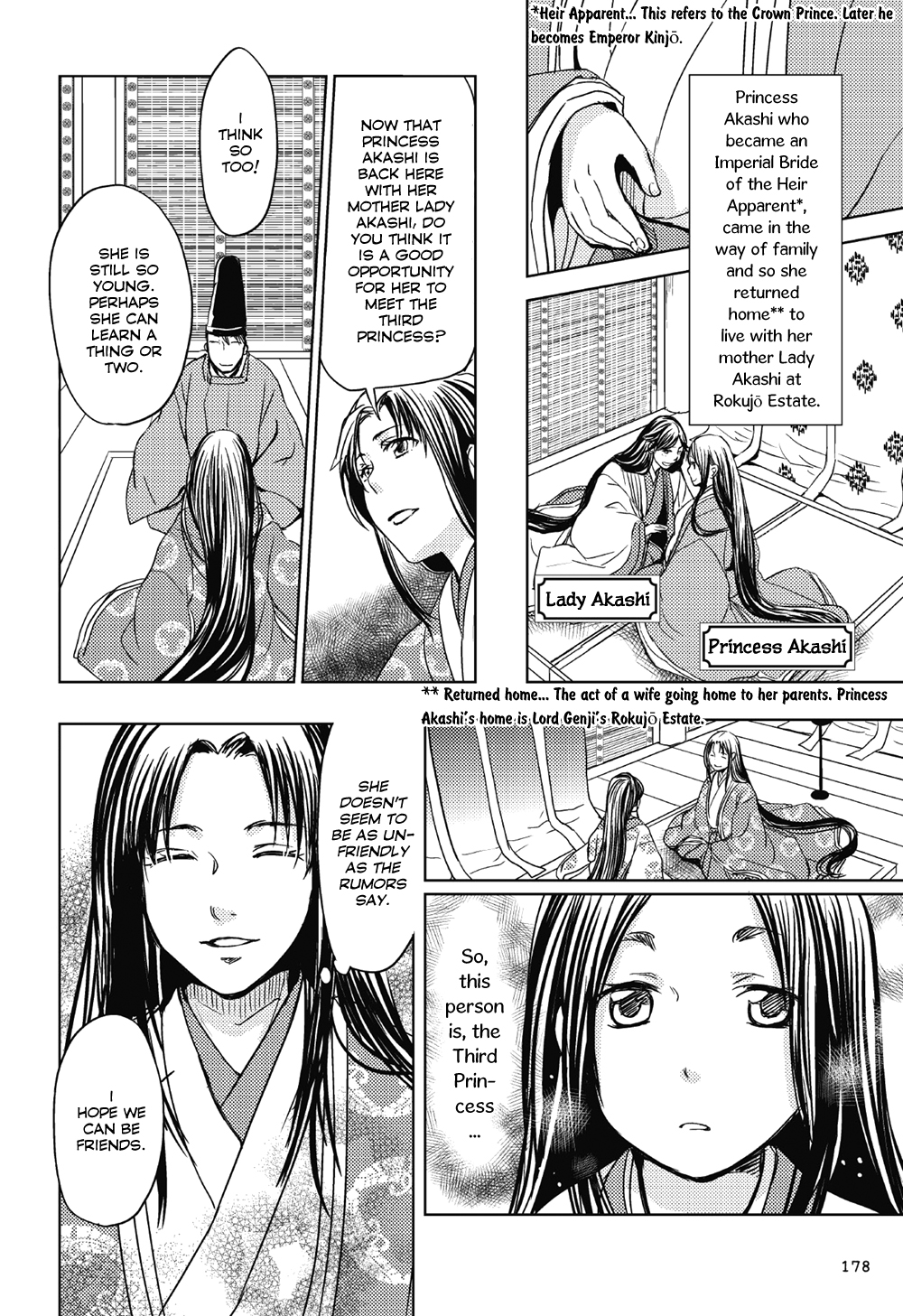 Manga de Yomu Genji Monogatari Chapter 6 page 9 - Chapter 6: Missed Thoughts