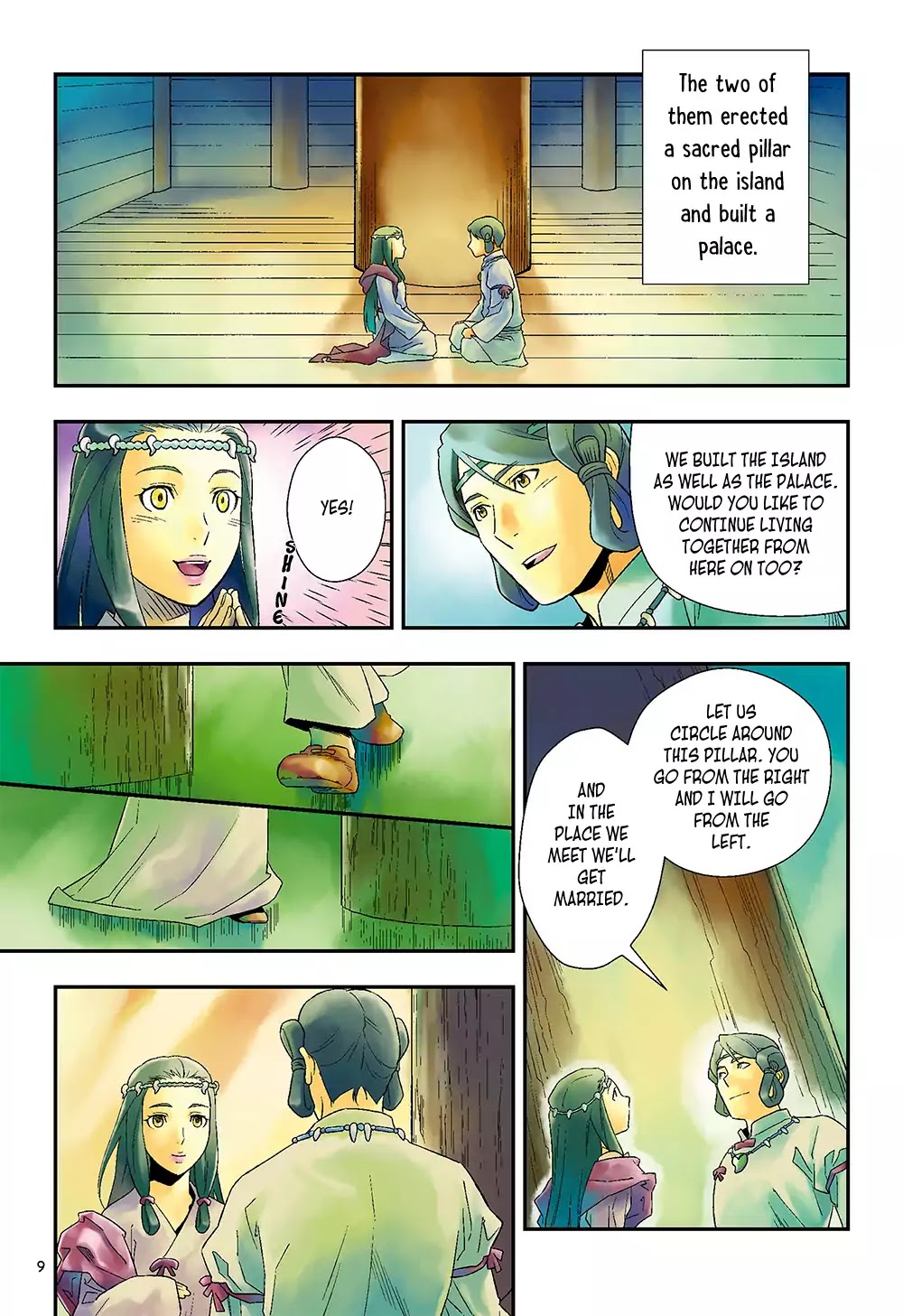 Manga de Yomu Kojiki Chapter 1 page 10 - Chapter 1: The Birth of the Land - The Birth of the Gods