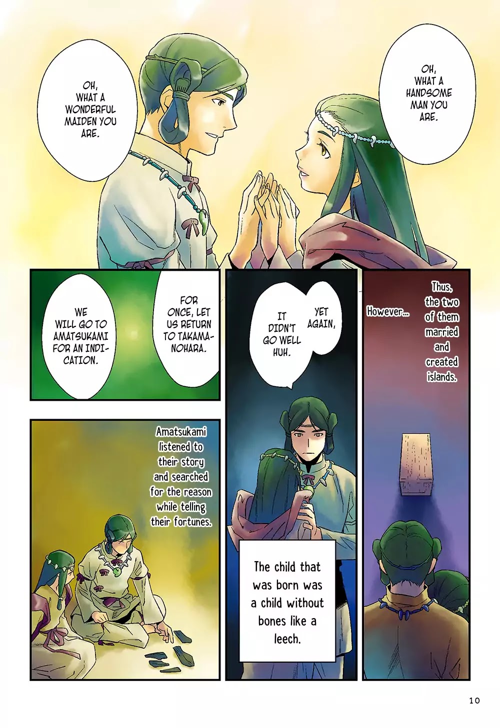 Manga de Yomu Kojiki Chapter 1 page 11 - Chapter 1: The Birth of the Land - The Birth of the Gods