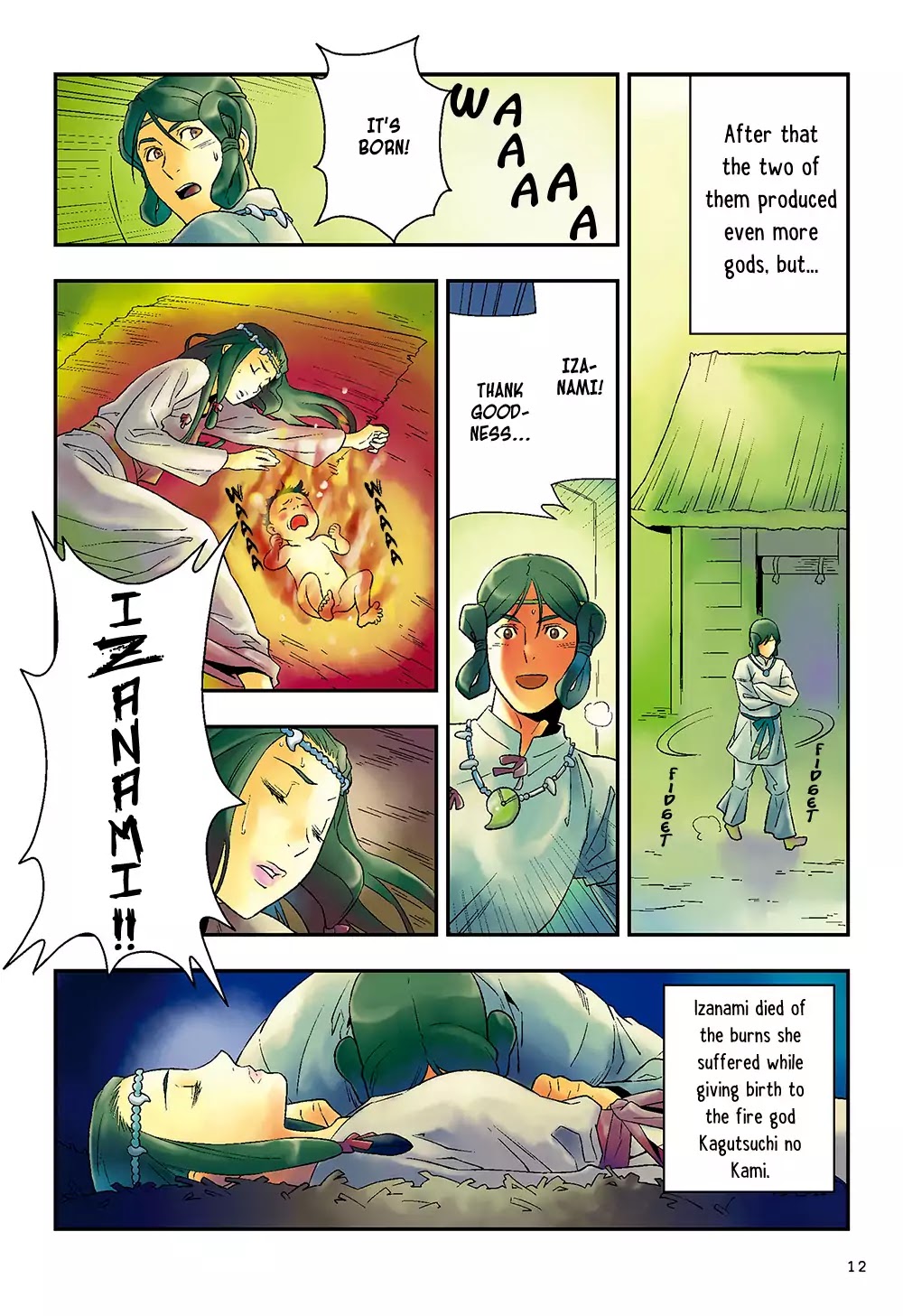 Manga de Yomu Kojiki Chapter 1 page 13 - Chapter 1: The Birth of the Land - The Birth of the Gods