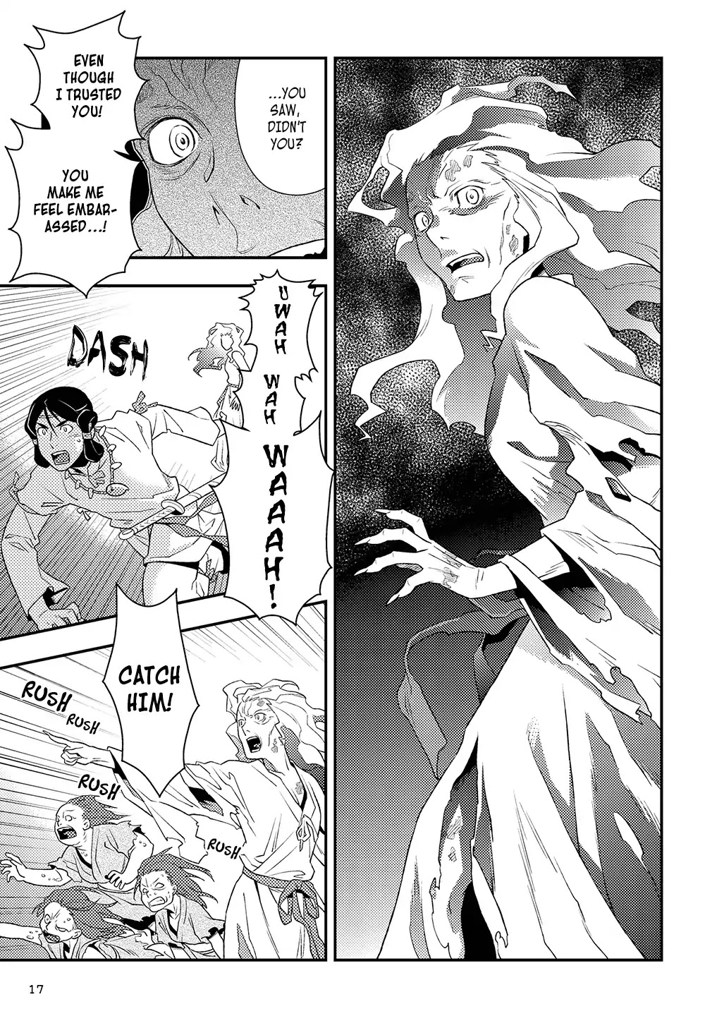 Manga de Yomu Kojiki Chapter 1 page 18 - Chapter 1: The Birth of the Land - The Birth of the Gods