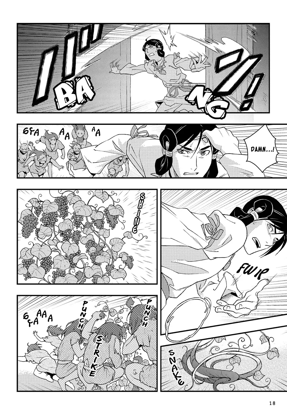 Manga de Yomu Kojiki Chapter 1 page 19 - Chapter 1: The Birth of the Land - The Birth of the Gods