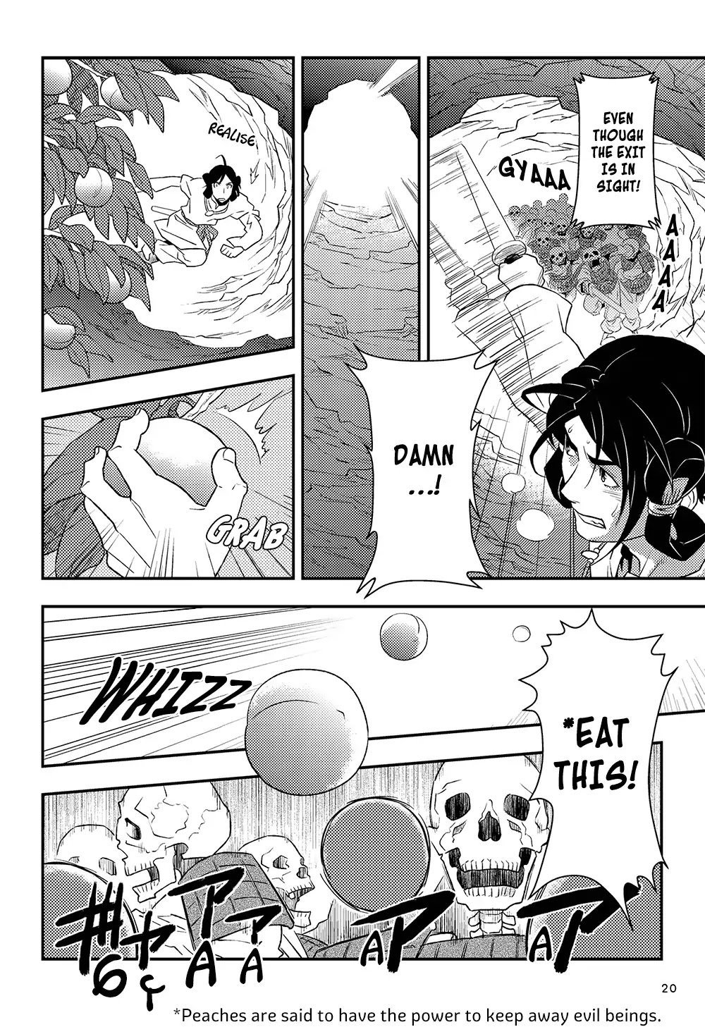 Manga de Yomu Kojiki Chapter 1 page 21 - Chapter 1: The Birth of the Land - The Birth of the Gods