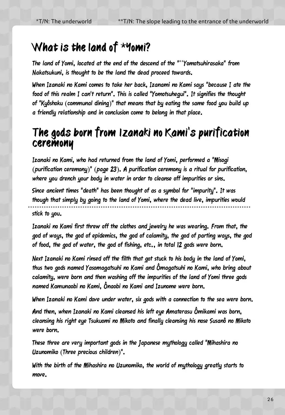 Manga de Yomu Kojiki Chapter 1 page 27 - Chapter 1: The Birth of the Land - The Birth of the Gods