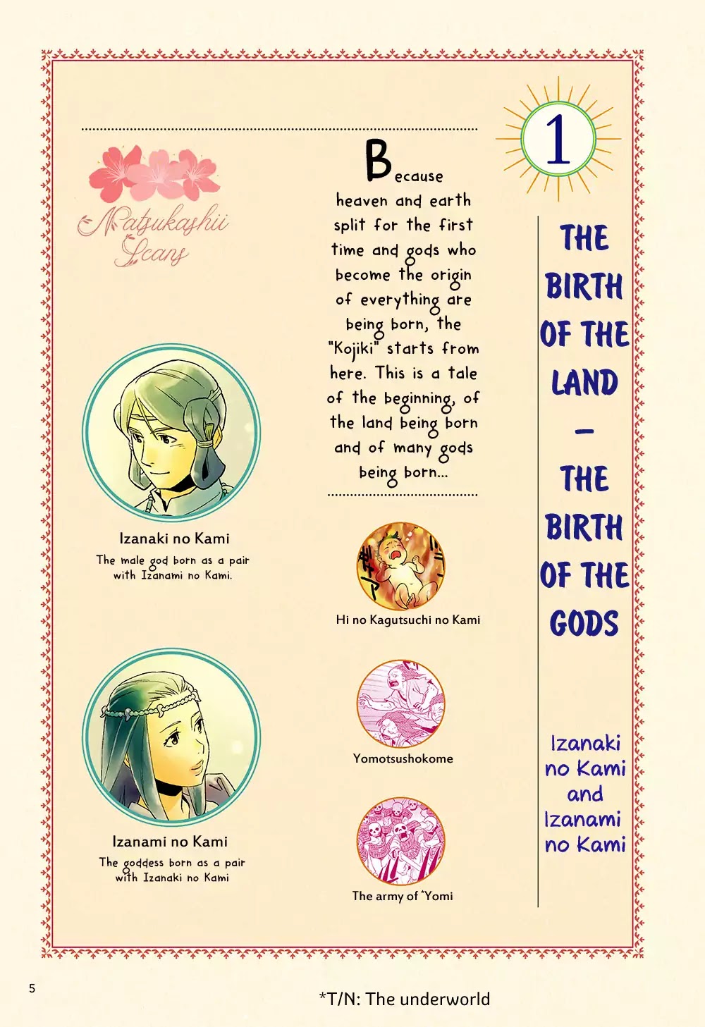 Manga de Yomu Kojiki Chapter 1 page 6 - Chapter 1: The Birth of the Land - The Birth of the Gods