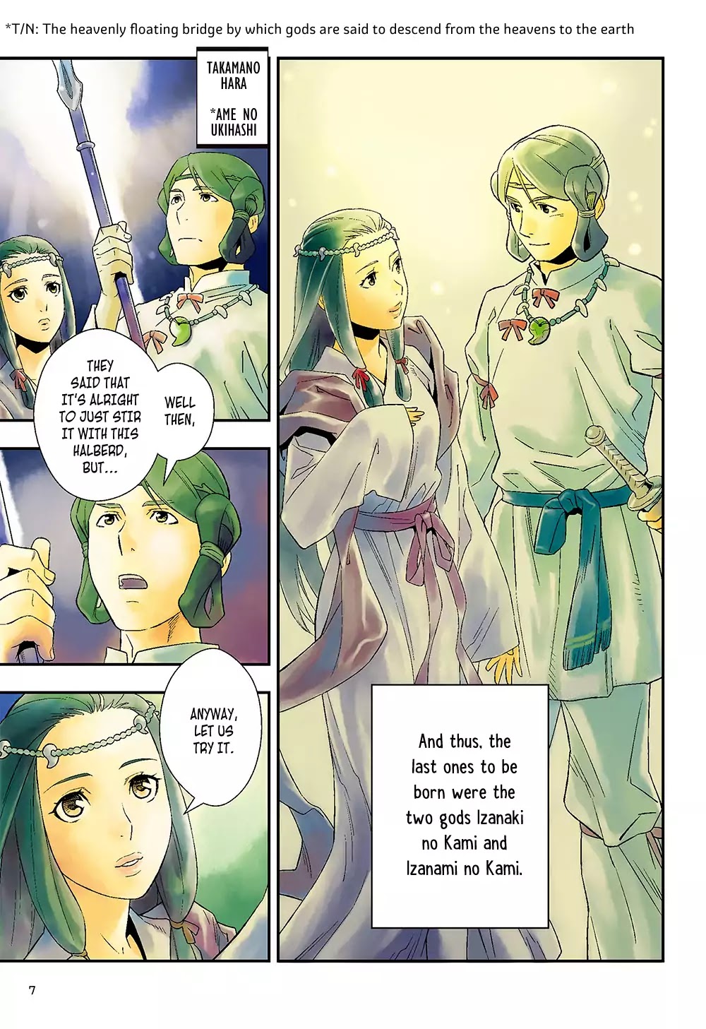 Manga de Yomu Kojiki Chapter 1 page 8 - Chapter 1: The Birth of the Land - The Birth of the Gods