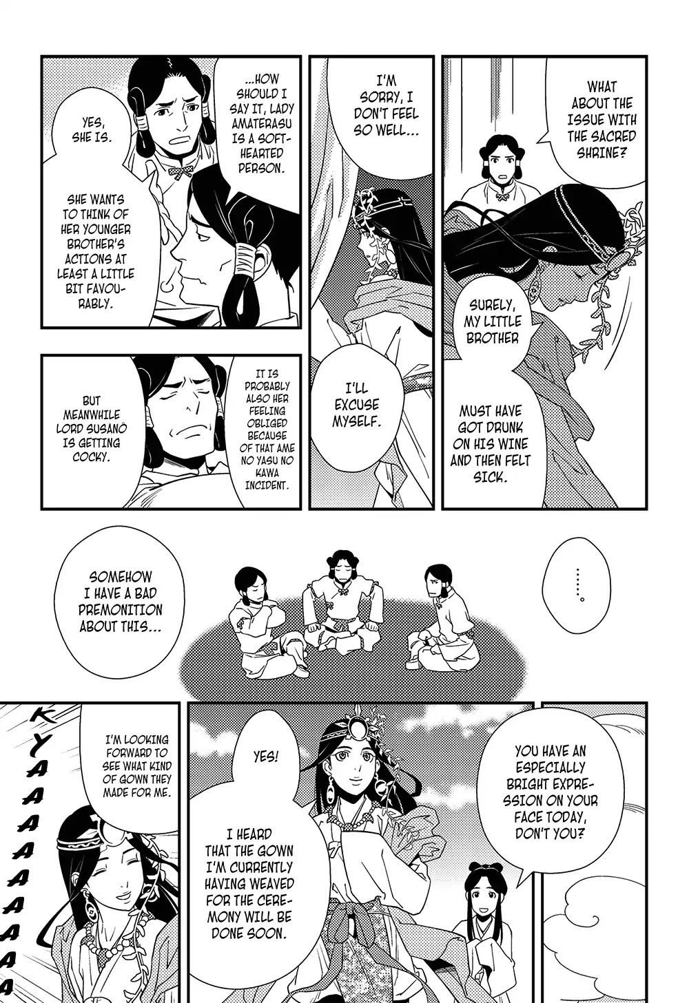 Manga de Yomu Kojiki Chapter 2 page 12 - Chapter 2: The Cave of the Sun God