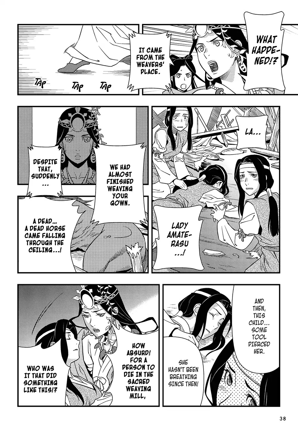 Manga de Yomu Kojiki Chapter 2 page 13 - Chapter 2: The Cave of the Sun God