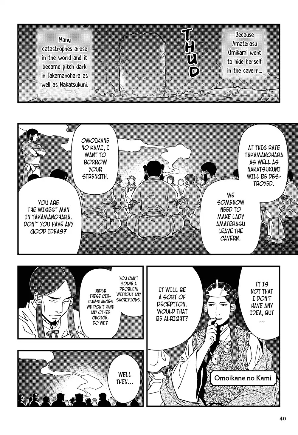 Manga de Yomu Kojiki Chapter 2 page 15 - Chapter 2: The Cave of the Sun God