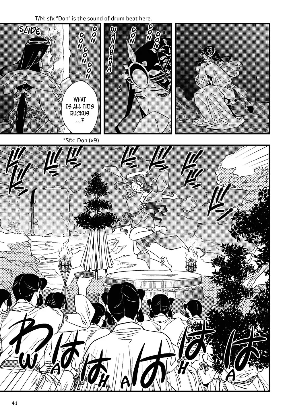 Manga de Yomu Kojiki Chapter 2 page 16 - Chapter 2: The Cave of the Sun God