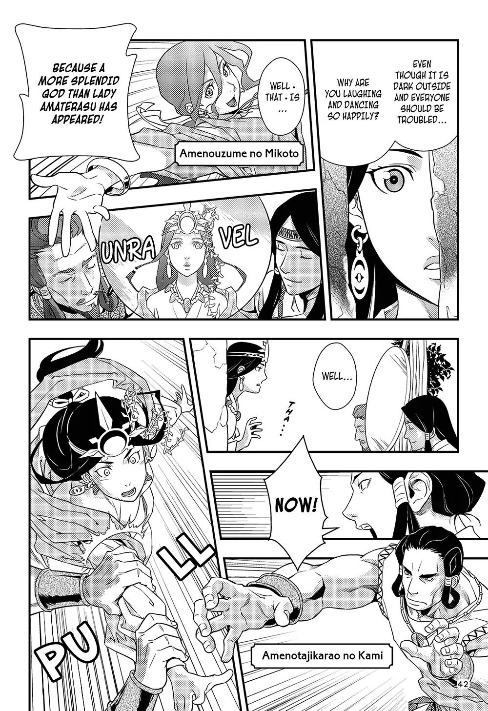 Manga de Yomu Kojiki Chapter 2 page 17 - Chapter 2: The Cave of the Sun God