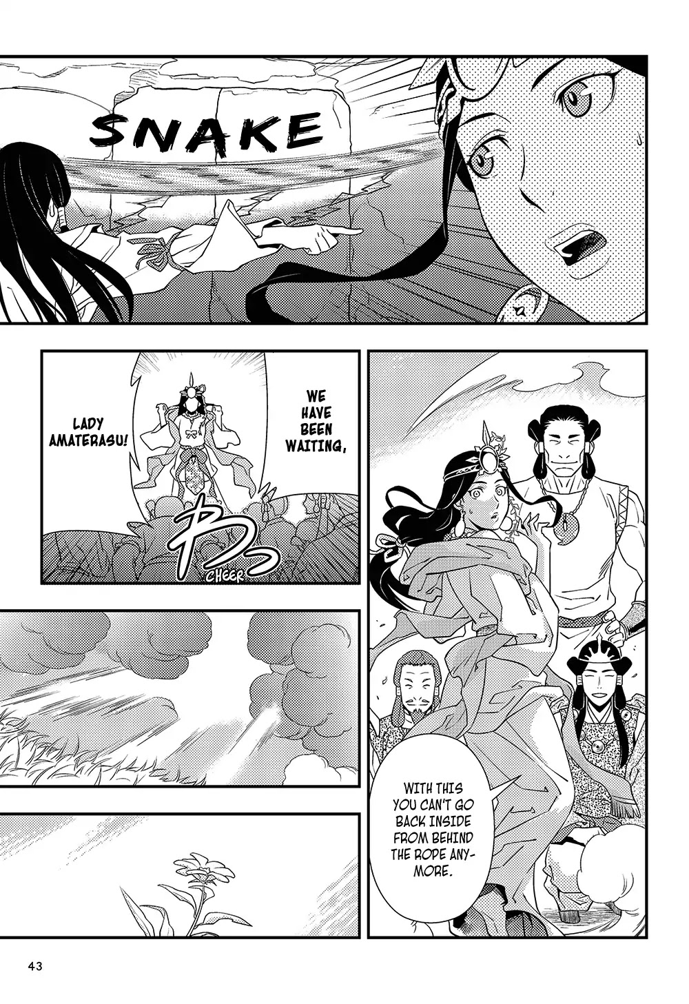 Manga de Yomu Kojiki Chapter 2 page 18 - Chapter 2: The Cave of the Sun God