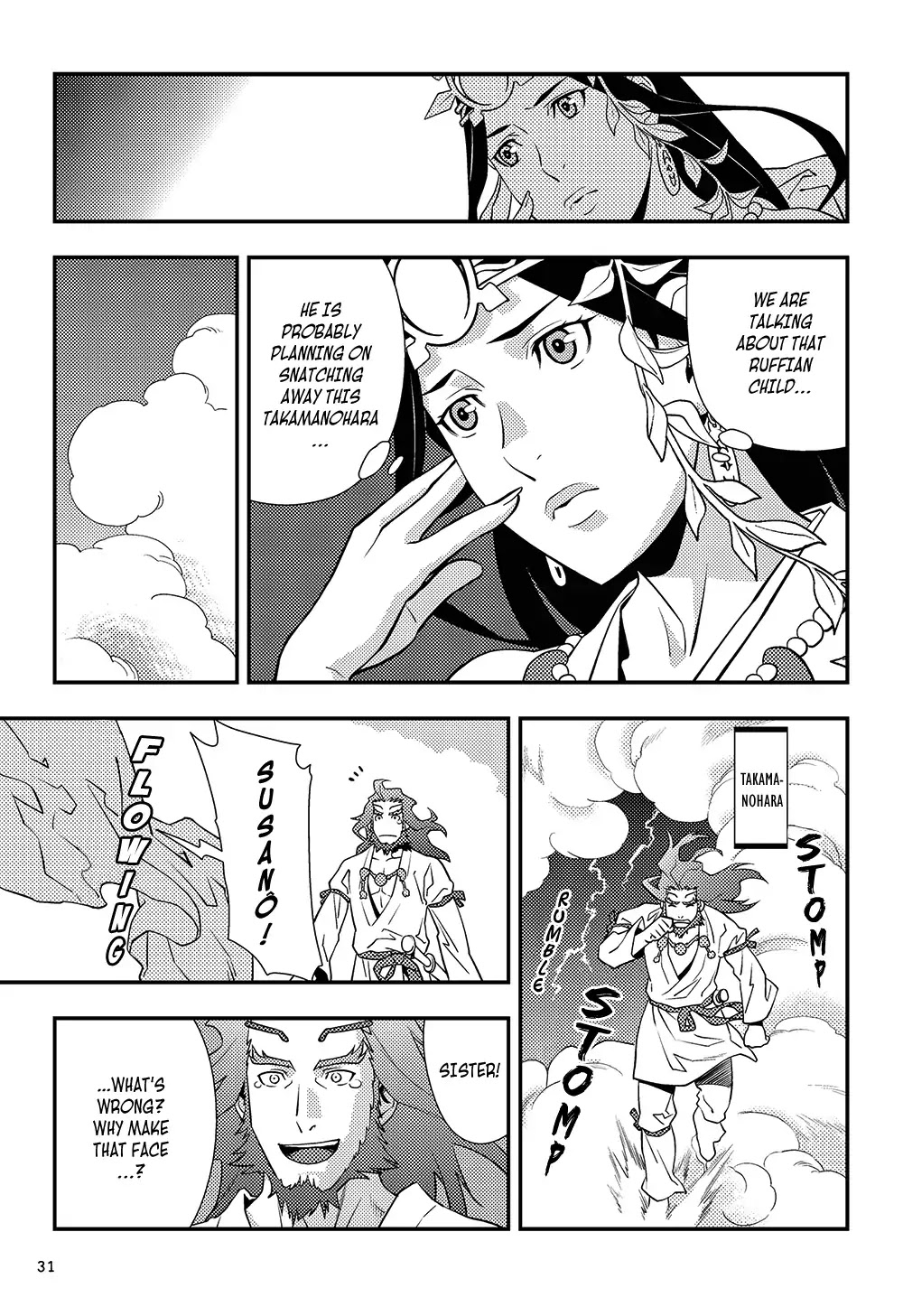 Manga de Yomu Kojiki Chapter 2 page 6 - Chapter 2: The Cave of the Sun God