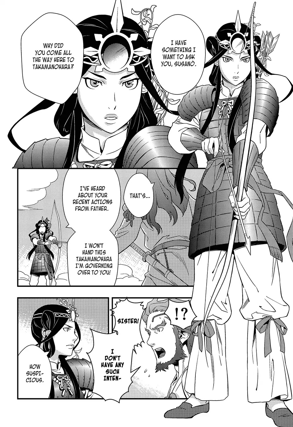 Manga de Yomu Kojiki Chapter 2 page 7 - Chapter 2: The Cave of the Sun God