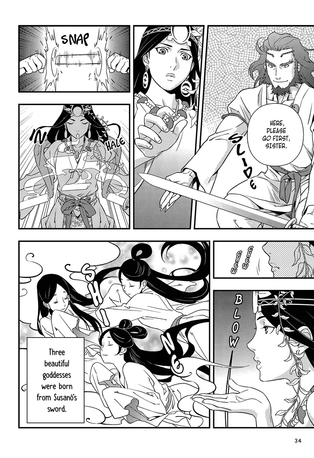 Manga de Yomu Kojiki Chapter 2 page 9 - Chapter 2: The Cave of the Sun God
