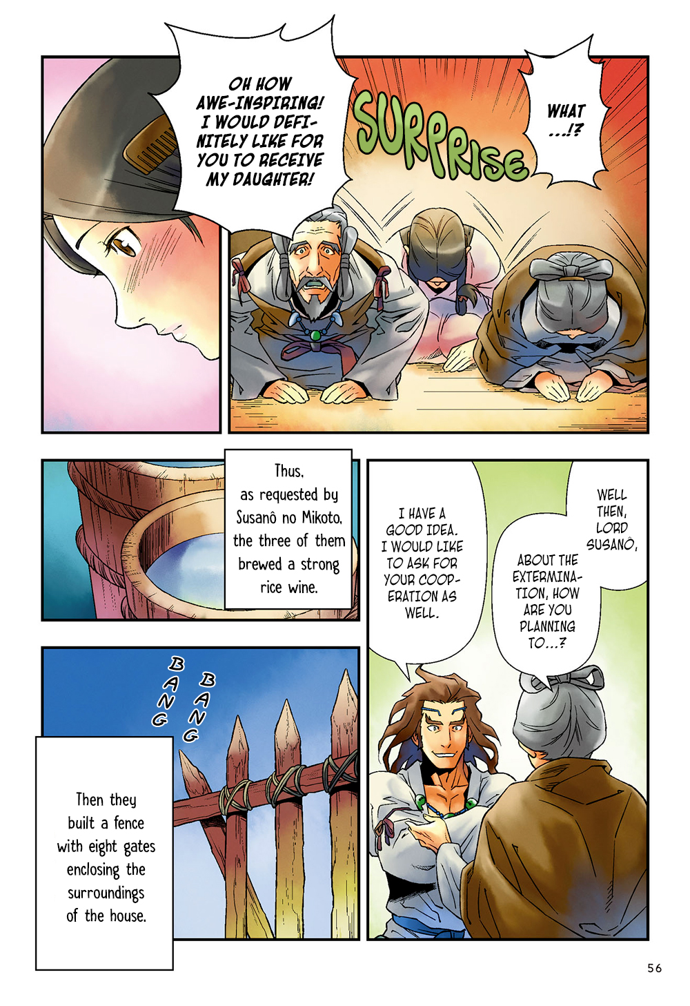 Manga de Yomu Kojiki Chapter 3 page 11 - Chapter 3: The Extermination of Yamata no Orochi