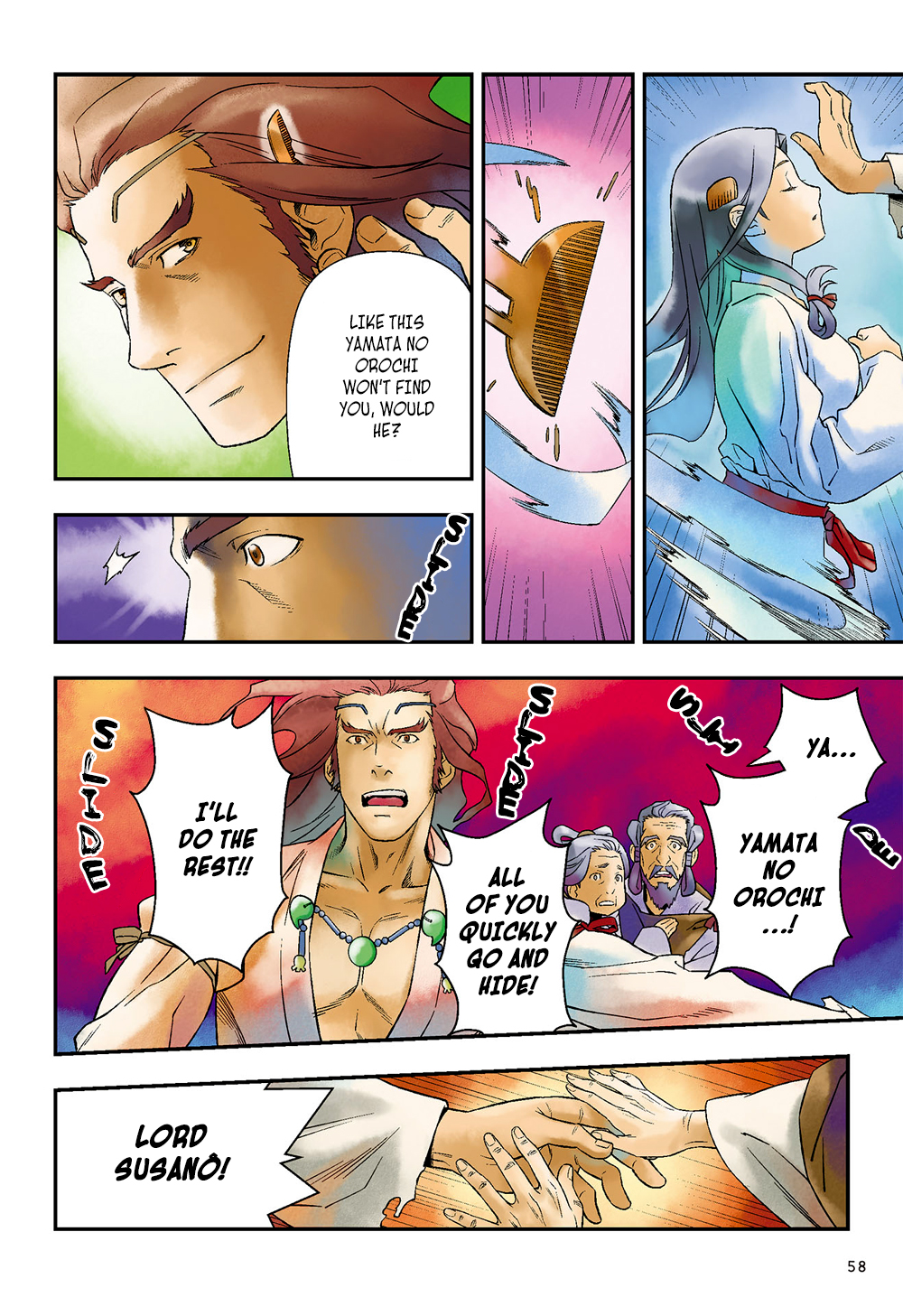 Manga de Yomu Kojiki Chapter 3 page 13 - Chapter 3: The Extermination of Yamata no Orochi