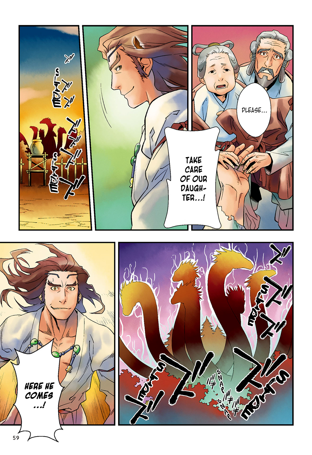 Manga de Yomu Kojiki Chapter 3 page 14 - Chapter 3: The Extermination of Yamata no Orochi