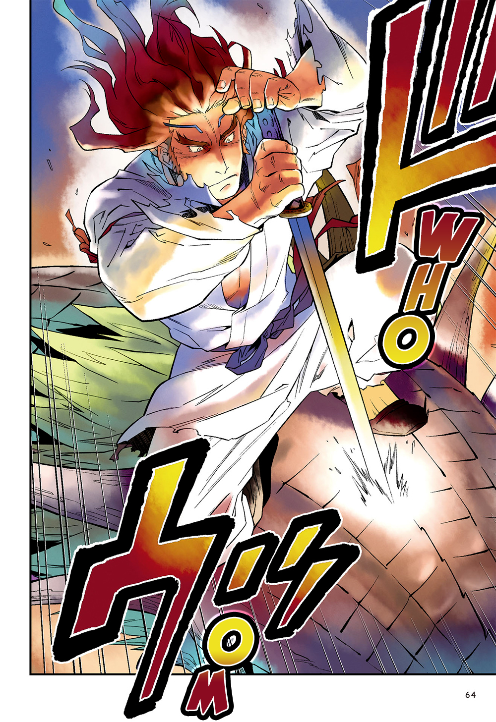 Manga de Yomu Kojiki Chapter 3 page 18 - Chapter 3: The Extermination of Yamata no Orochi