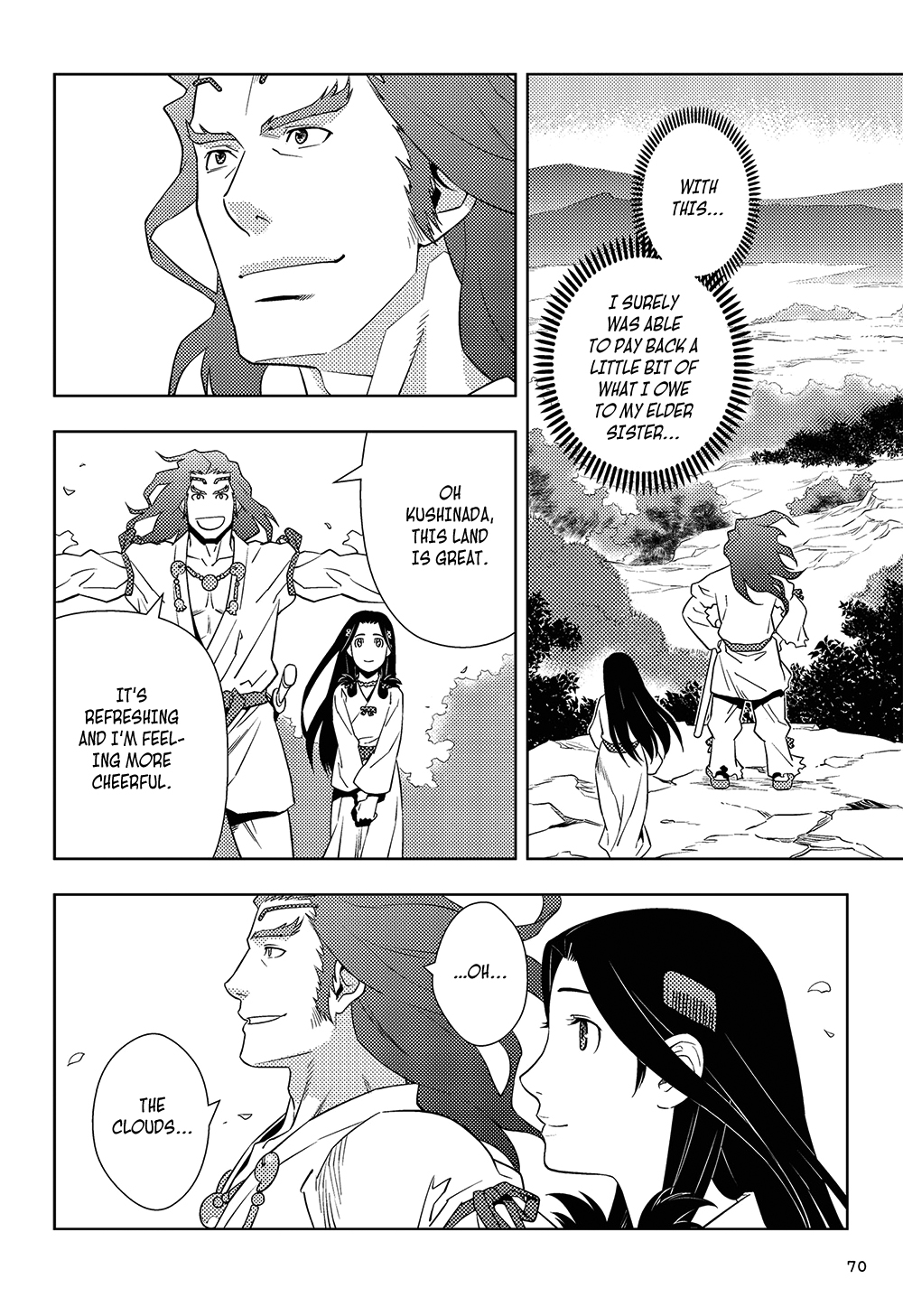 Manga de Yomu Kojiki Chapter 3 page 24 - Chapter 3: The Extermination of Yamata no Orochi