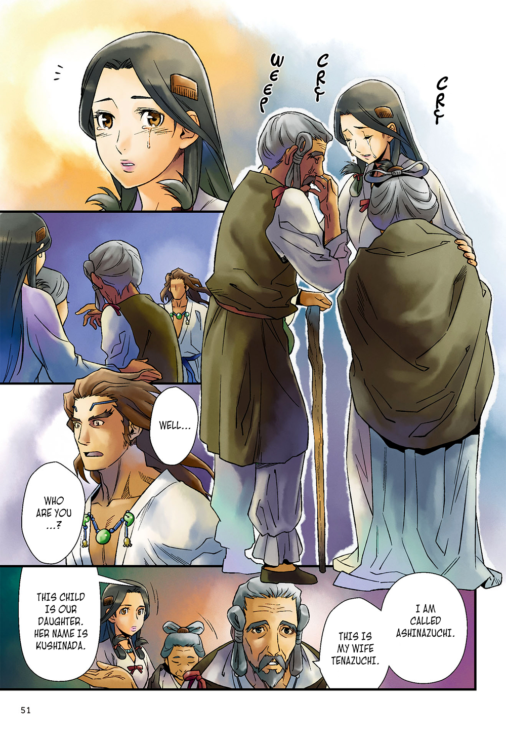 Manga de Yomu Kojiki Chapter 3 page 6 - Chapter 3: The Extermination of Yamata no Orochi