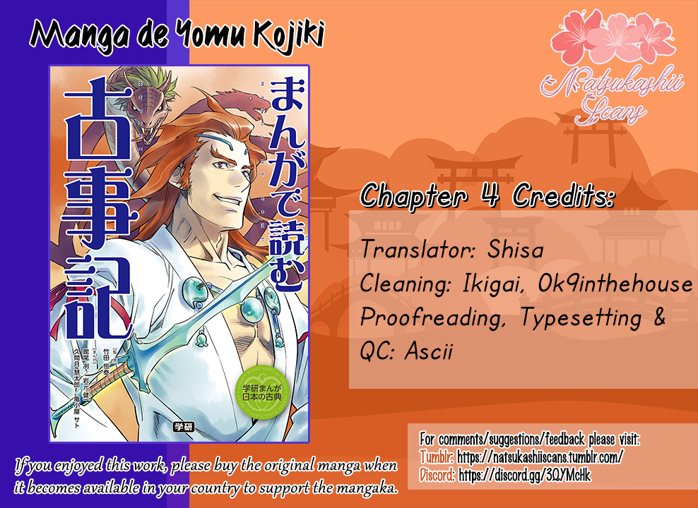 Manga de Yomu Kojiki Chapter 4 page 1 - Chapter 4: Creating a Country 1 - The White Hare of Inaba