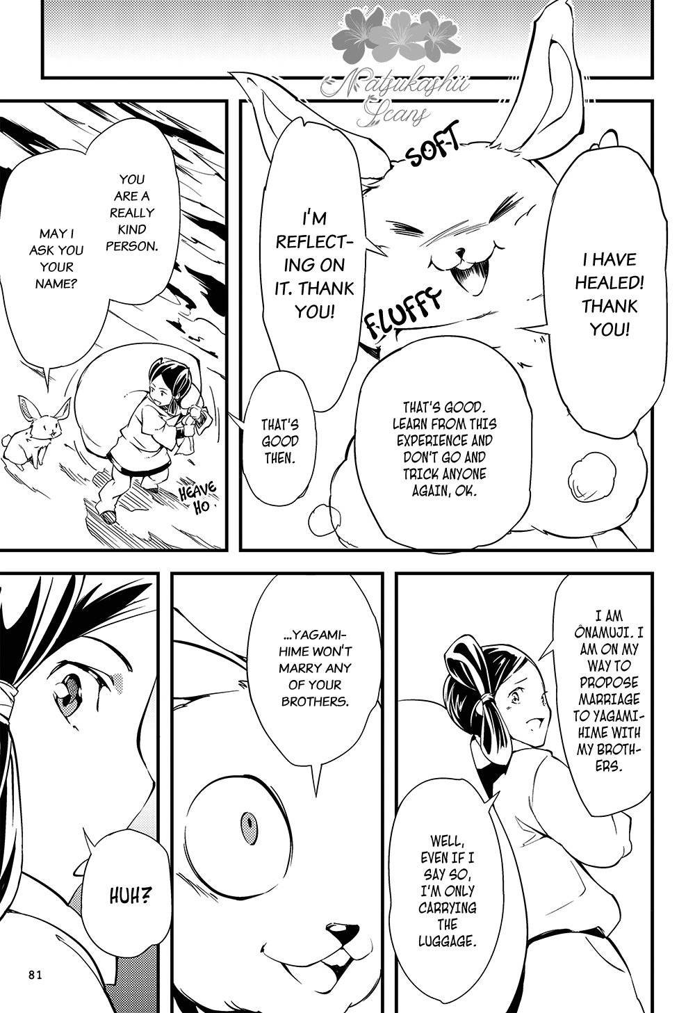 Manga de Yomu Kojiki Chapter 4 page 10 - Chapter 4: Creating a Country 1 - The White Hare of Inaba