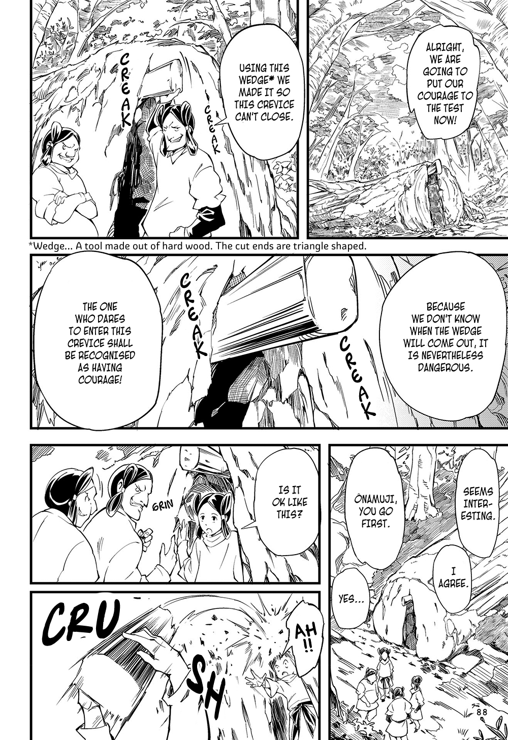 Manga de Yomu Kojiki Chapter 4 page 17 - Chapter 4: Creating a Country 1 - The White Hare of Inaba