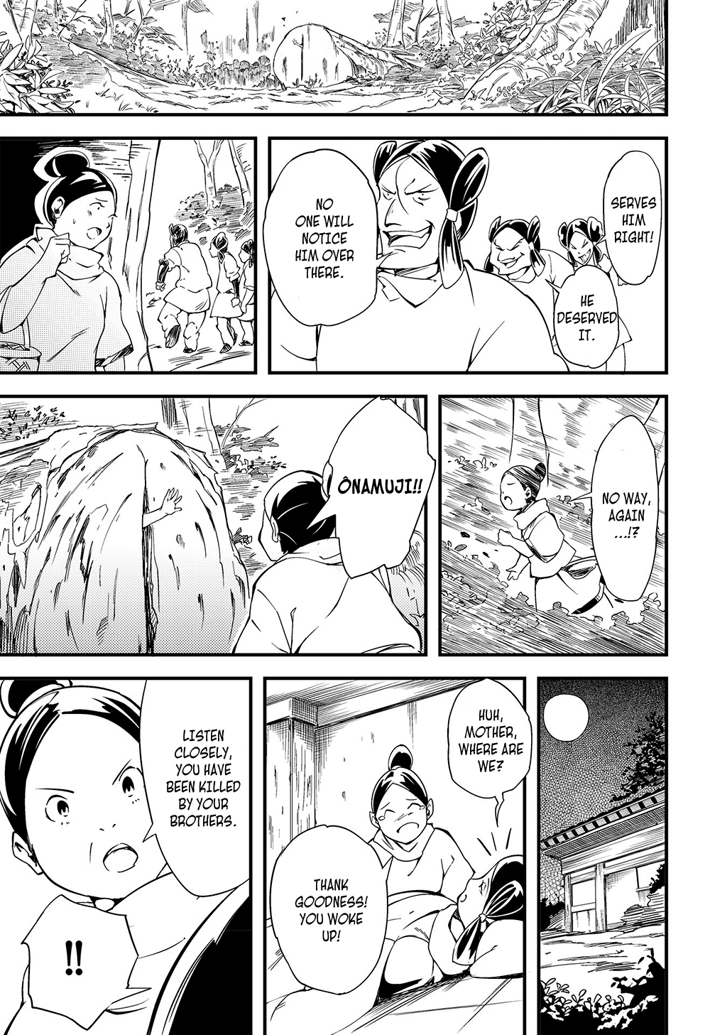 Manga de Yomu Kojiki Chapter 4 page 18 - Chapter 4: Creating a Country 1 - The White Hare of Inaba