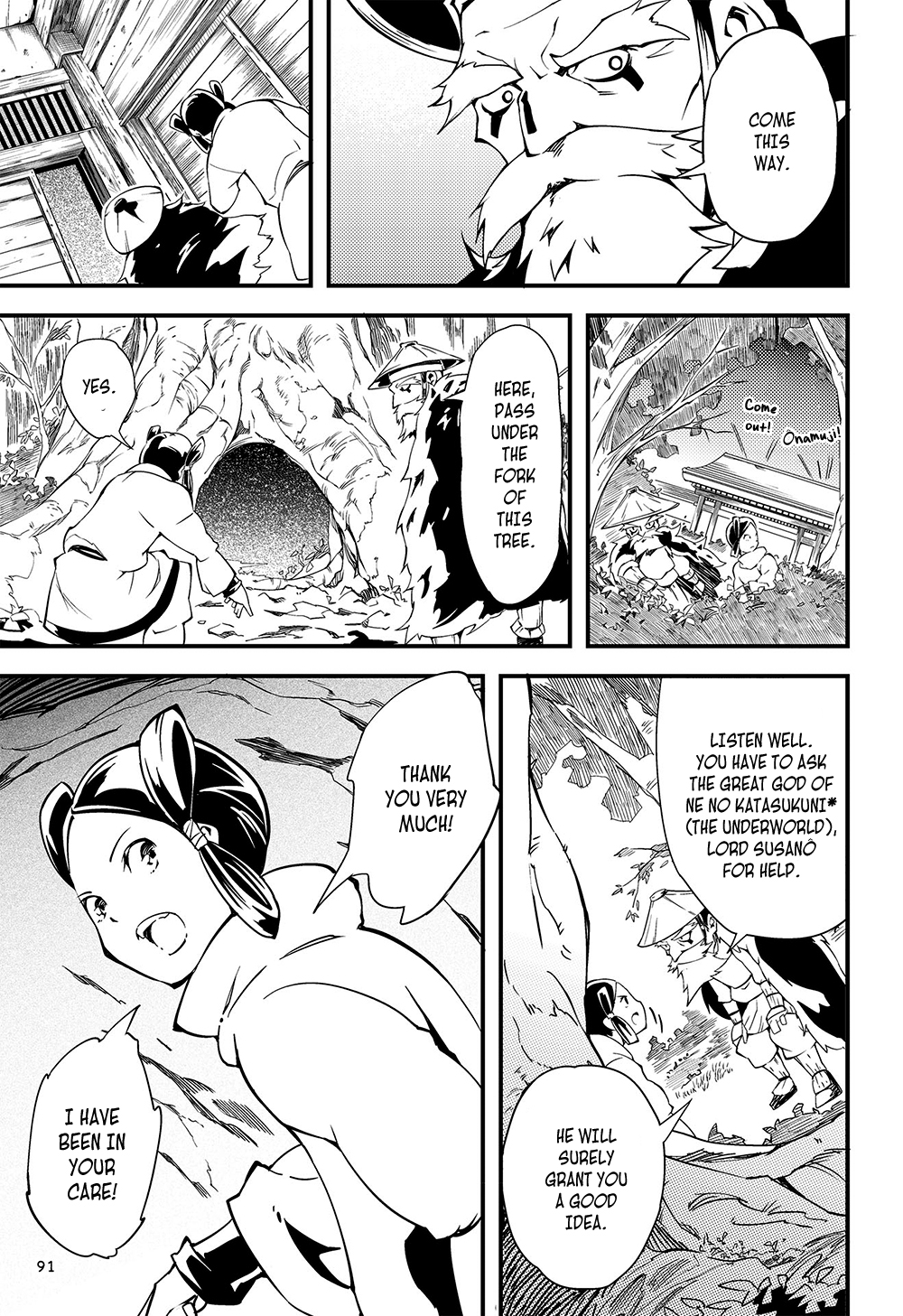 Manga de Yomu Kojiki Chapter 4 page 20 - Chapter 4: Creating a Country 1 - The White Hare of Inaba