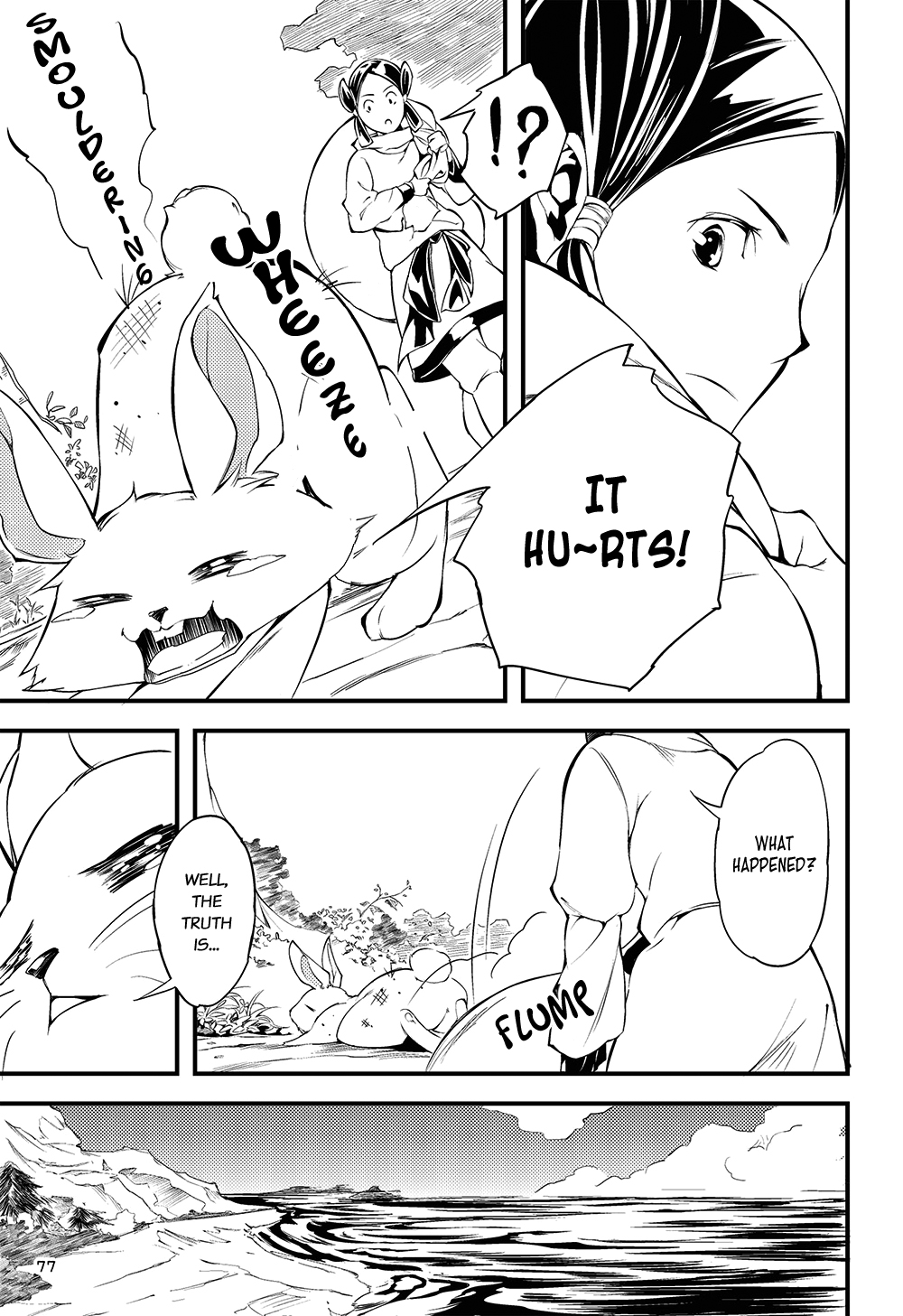 Manga de Yomu Kojiki Chapter 4 page 6 - Chapter 4: Creating a Country 1 - The White Hare of Inaba