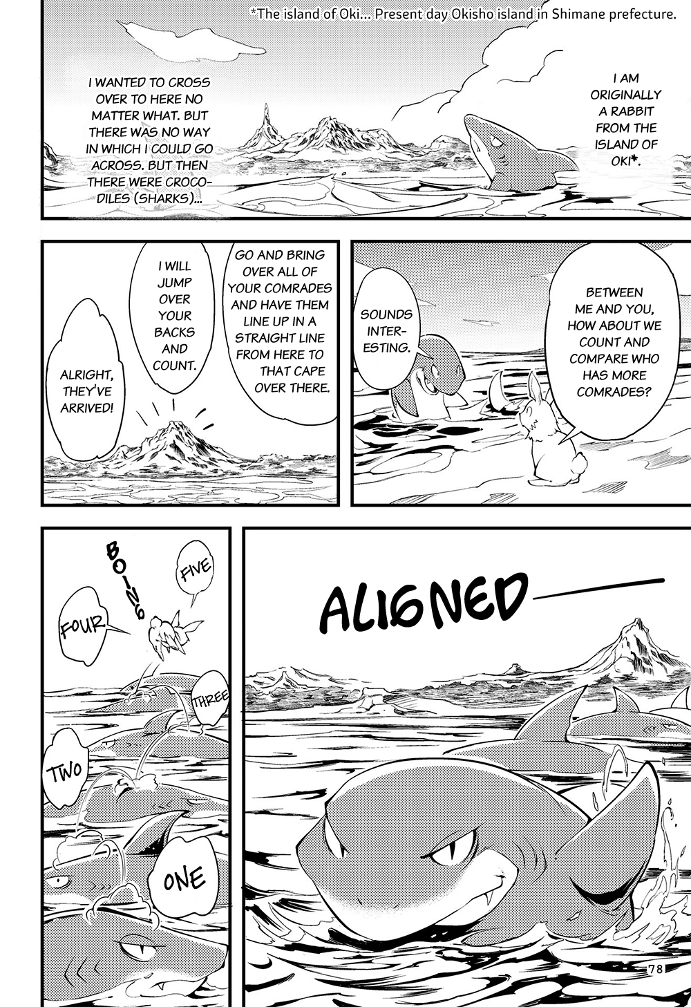 Manga de Yomu Kojiki Chapter 4 page 7 - Chapter 4: Creating a Country 1 - The White Hare of Inaba