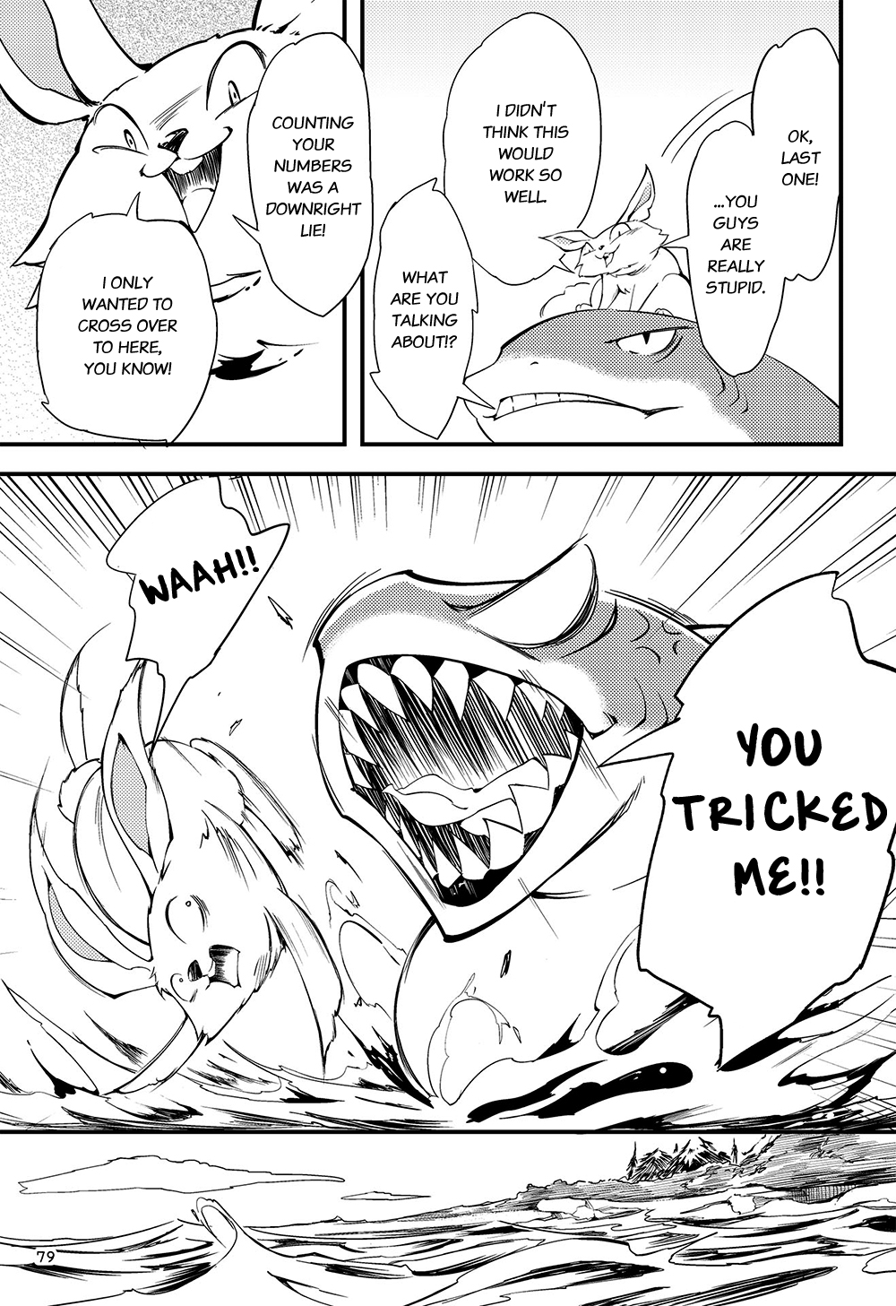 Manga de Yomu Kojiki Chapter 4 page 8 - Chapter 4: Creating a Country 1 - The White Hare of Inaba