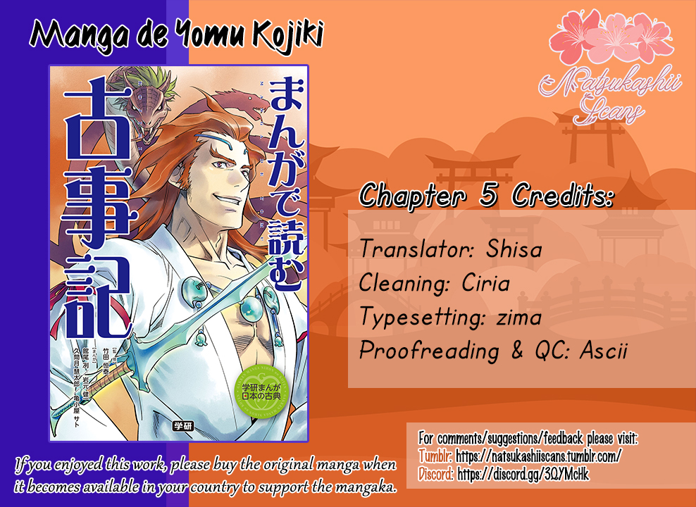 Manga de Yomu Kojiki Chapter 5 page 1 - Chapter 5: Creating a Country 2 - The Trials in the Underworld (Ne no Katasukuni)