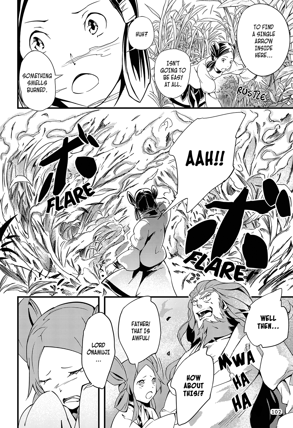 Manga de Yomu Kojiki Chapter 5 page 13 - Chapter 5: Creating a Country 2 - The Trials in the Underworld (Ne no Katasukuni)